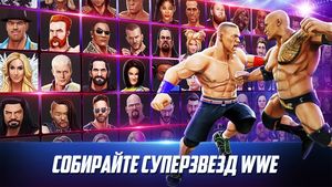 скриншот 1