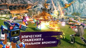 скриншот 2