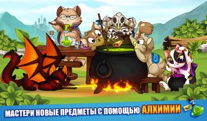 скриншот 4