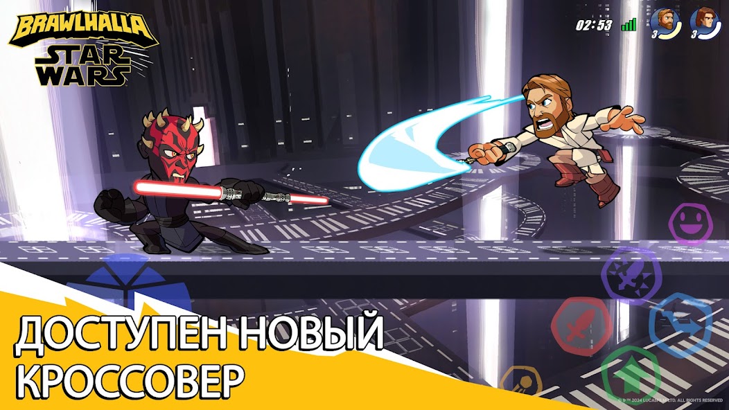 скриншот 1