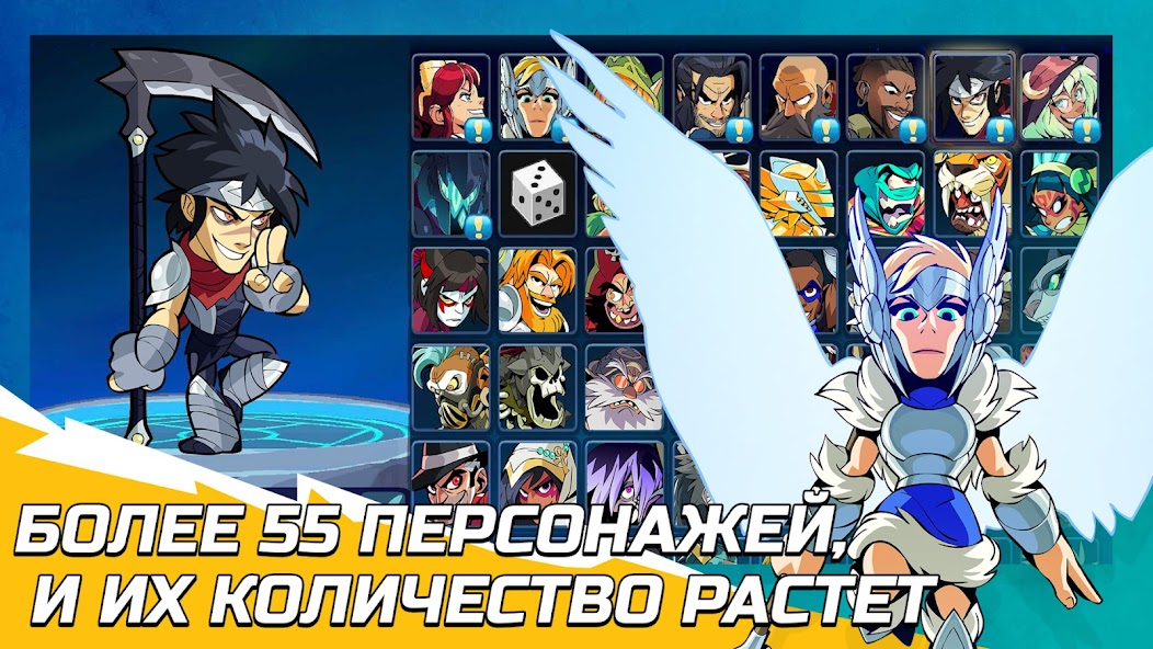 скриншот 2