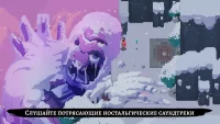 скриншот 5