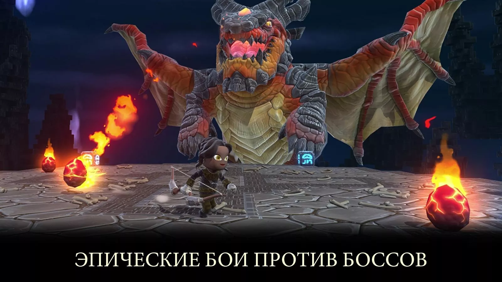 скриншот 1
