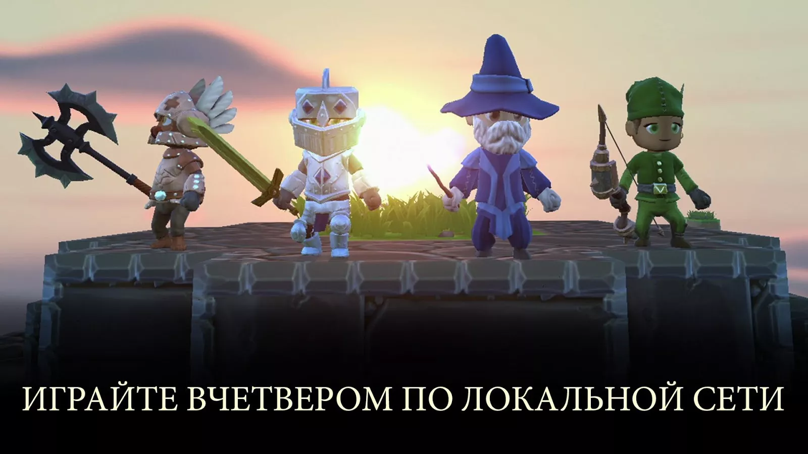 скриншот 2
