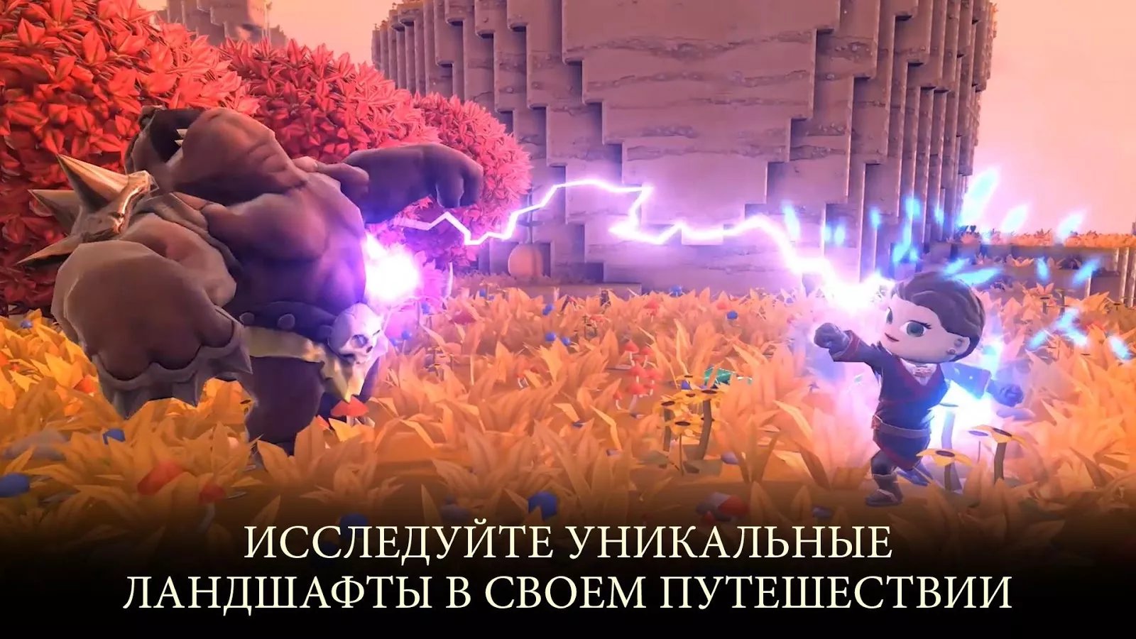 скриншот 4