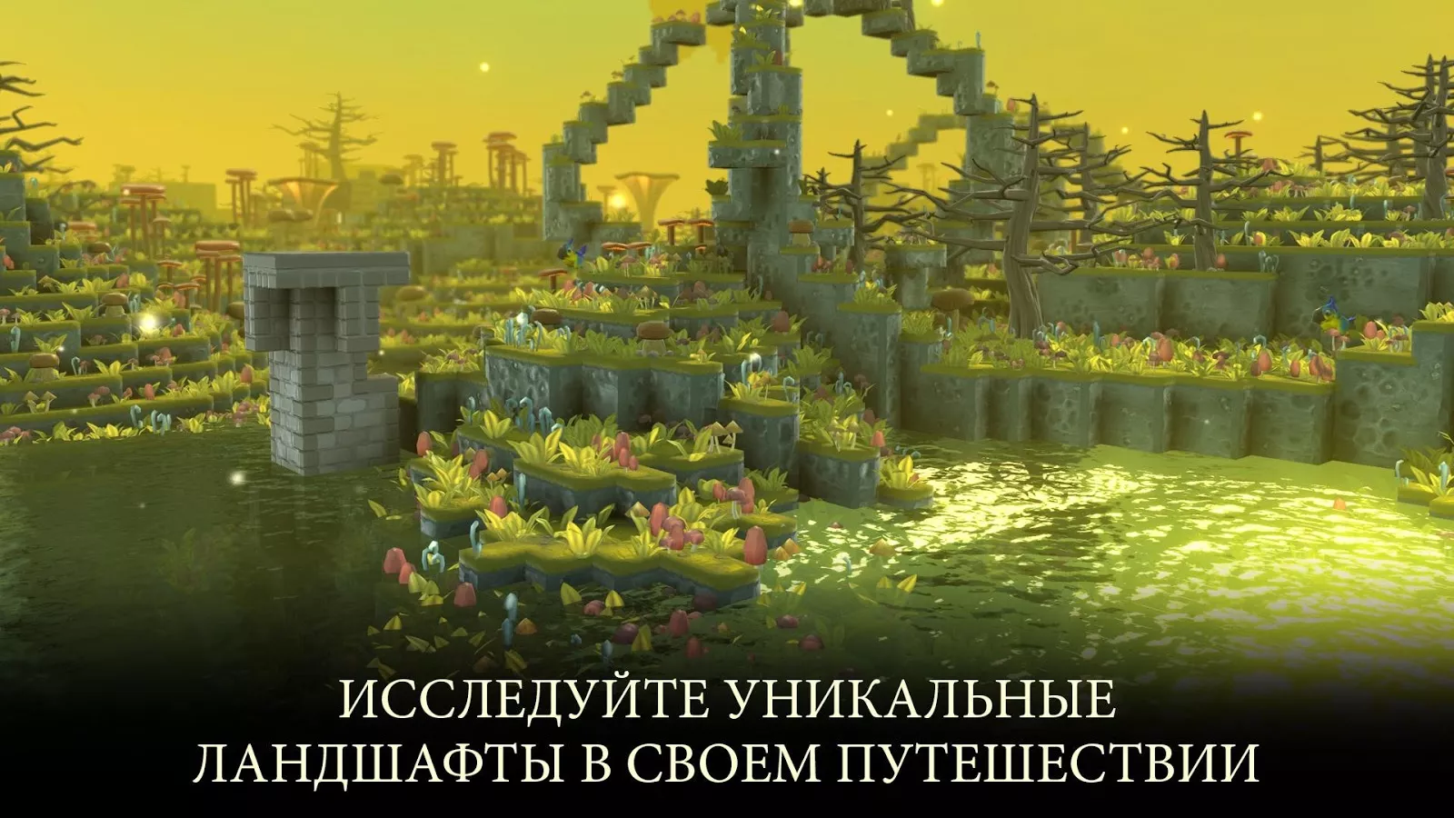 скриншот 5
