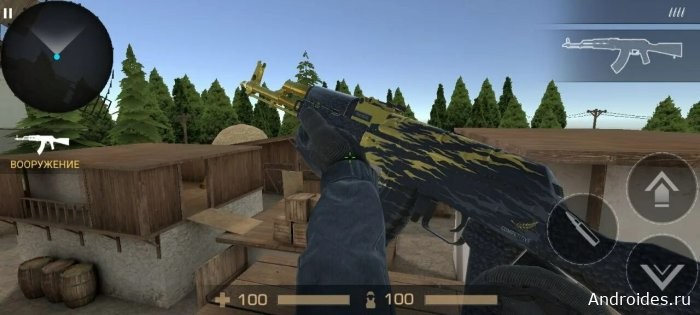скриншот 3