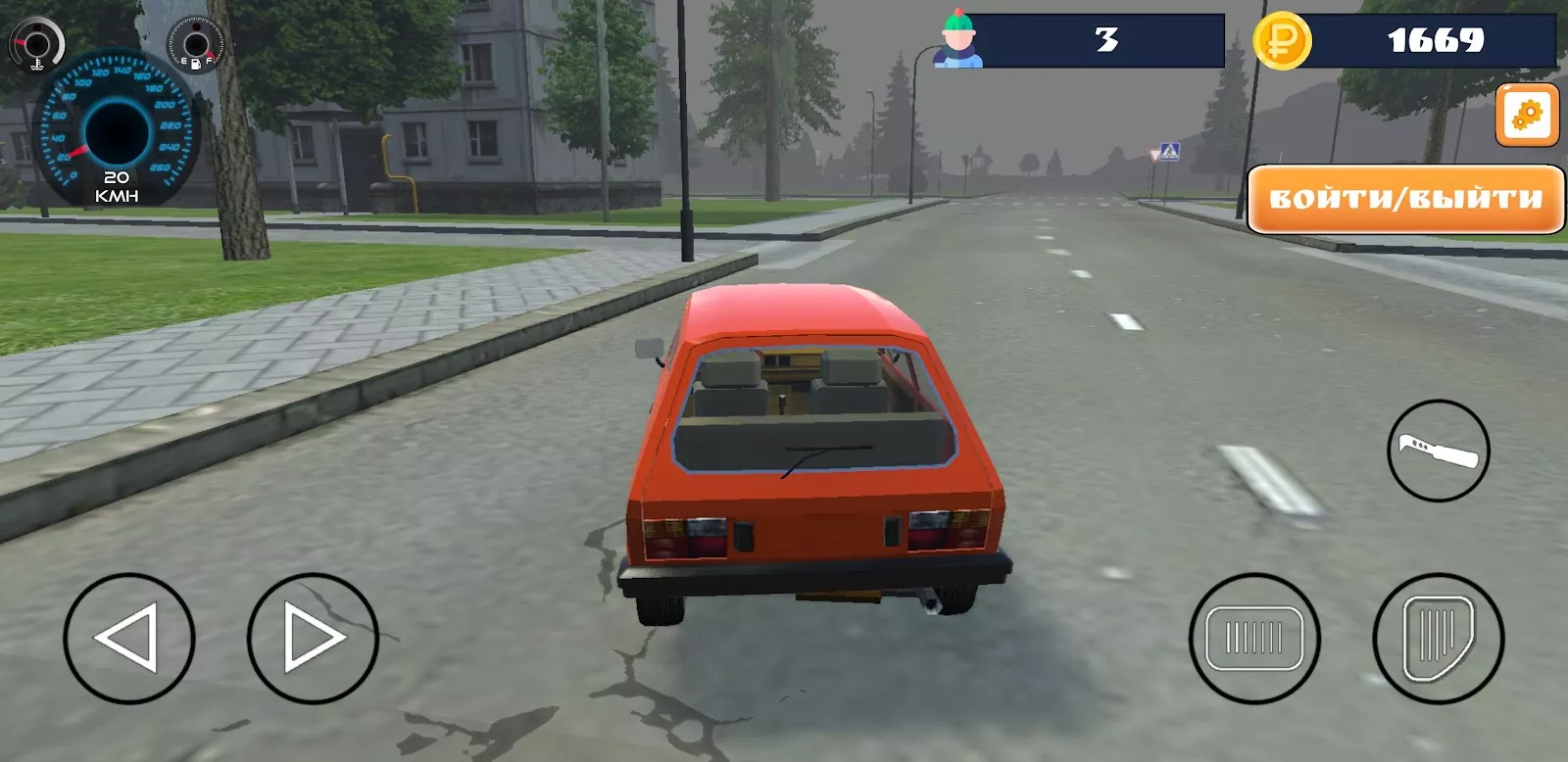 скриншот 5