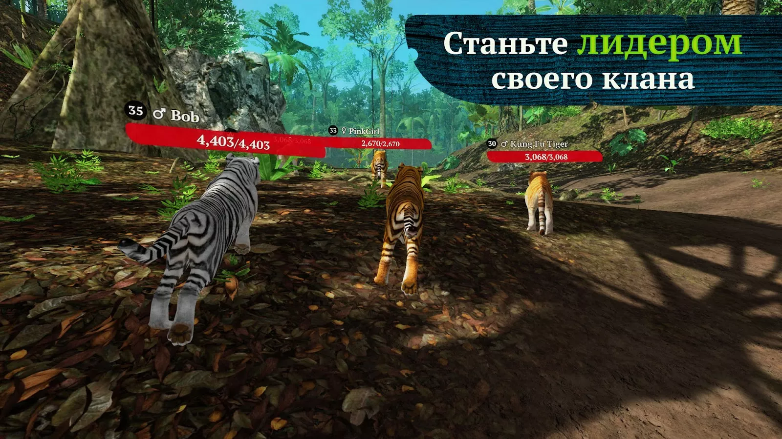 скриншот 4