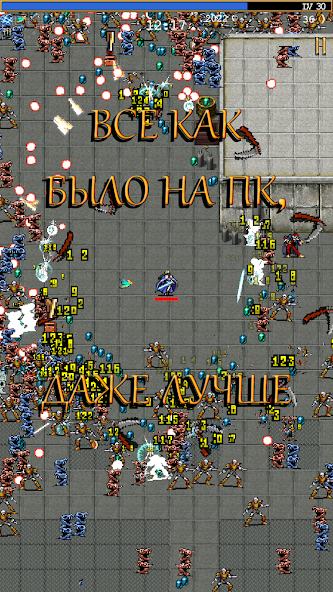 скриншот 1