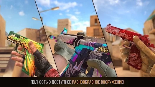 скриншот 1
