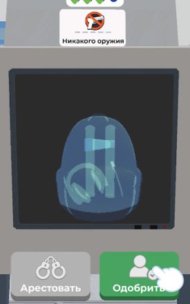 скриншот 7