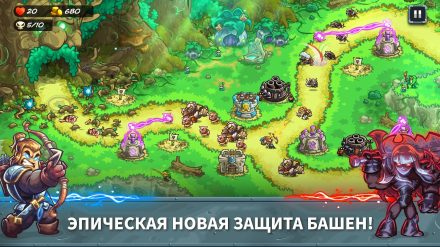 скриншот 1