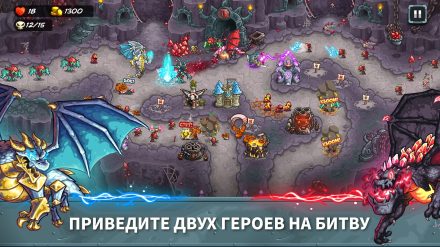 скриншот 2