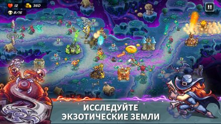 скриншот 3