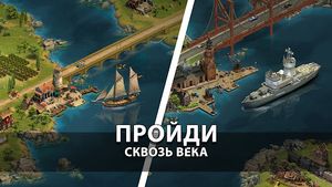 скриншот 2