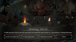 скриншот 4