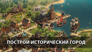 скриншот 1