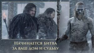 скриншот 4