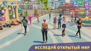 скриншот 1