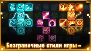 скриншот 4