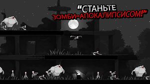 скриншот 3