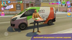 скриншот 4