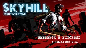 скриншот 1
