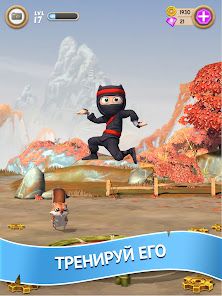скриншот 2