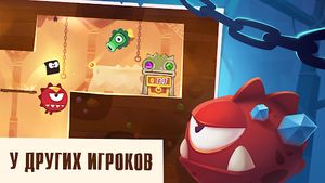 скриншот 2
