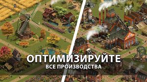 скриншот 3