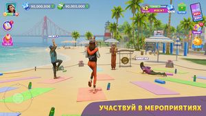 скриншот 3