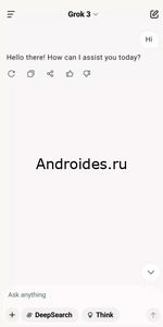 скриншот 1
