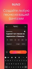 скриншот 1