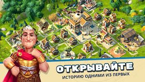 скриншот 2