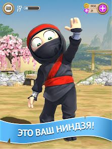 скриншот 1