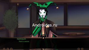 скриншот 2