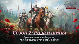 скриншот 1