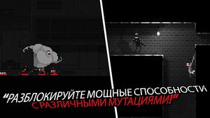 скриншот 2