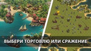 скриншот 4