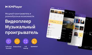 скриншот 1