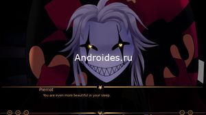 скриншот 3