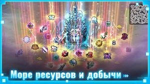 скриншот 2