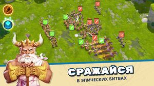 скриншот 4