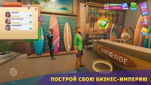 скриншот 2