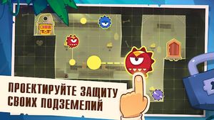 скриншот 3