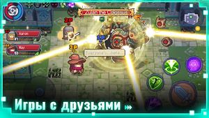 скриншот 3