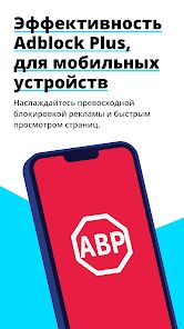 скриншот 1