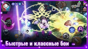 скриншот 1