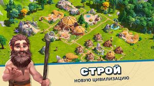 скриншот 1